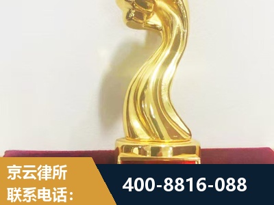 福泉-企业厂房拆迁