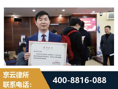 福泉-强拆维权