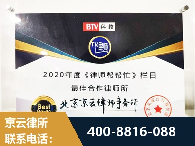 福泉-行政诉讼