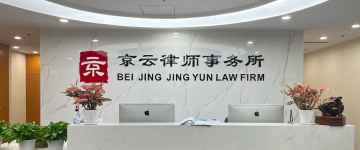 福泉-首屏背景图