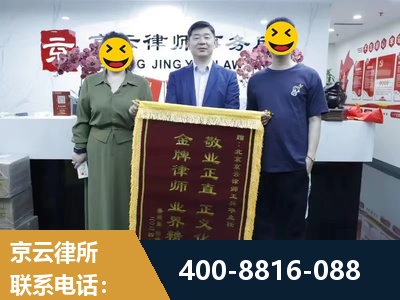 福泉-房屋拆迁